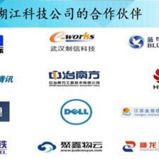 智能制造,數(shù)字工廠 能源管理系統(tǒng)