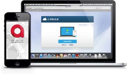 【獨家】“翼道”獲僑鑫創投1000萬天使投資,首推無密碼安全認證_手機新浪網