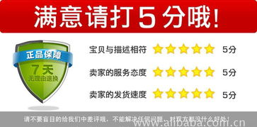 無線網(wǎng)絡(luò)攝像機(jī)選購指南 功能、價格與在線購物系統(tǒng)解析